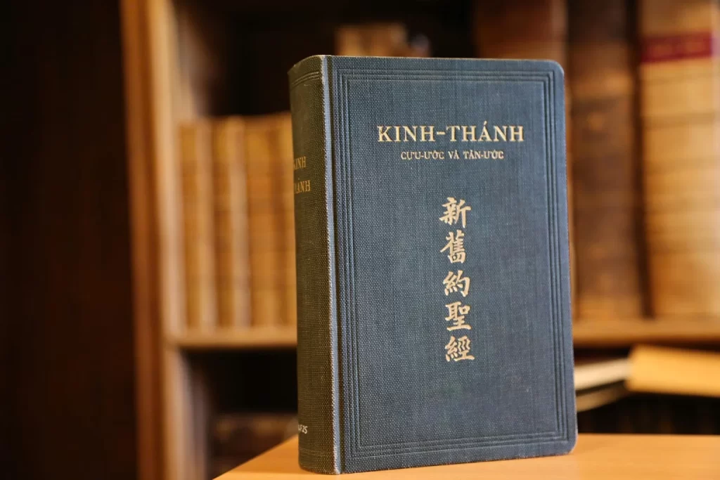 Kỷ niệm bản Kinh Thánh Truyền thống 1925 tròn 100 năm: Lịch sử và Tương lai